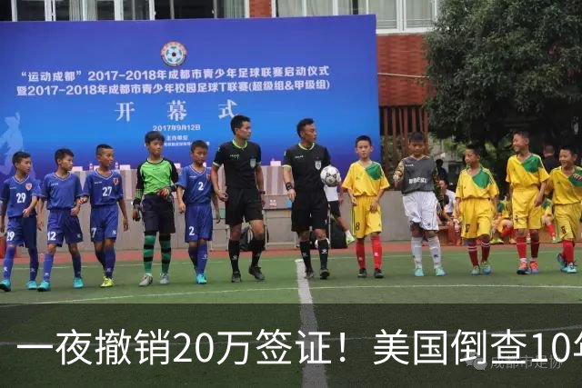 一夜撤销20万签证！美国倒查10年，7万华人