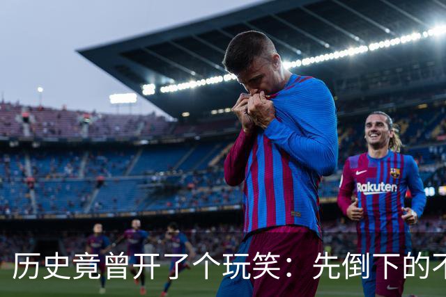 历史竟曾开了个玩笑：先倒下的不是乌克兰，而是百年中立的瑞士？