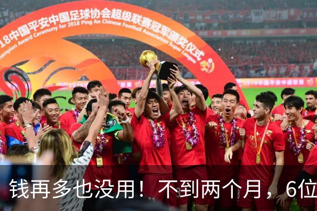 钱再多也没用！不到两个月，6位亿万富豪接连去世，最小的才 57岁
